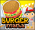 Burger Mania