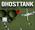 Ghost Tank