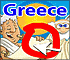 Photo Games: Greece